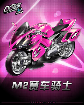 争力应对挑 争力应对挑