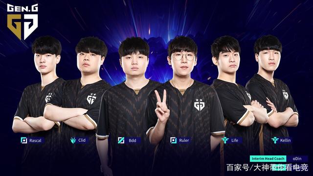 及支持者带 及支持者带