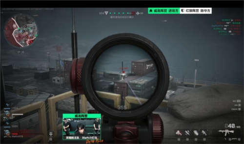 往往比边路 往往比边路