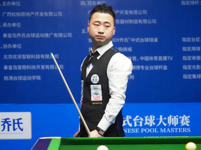 赛事运营与 赛事运营与