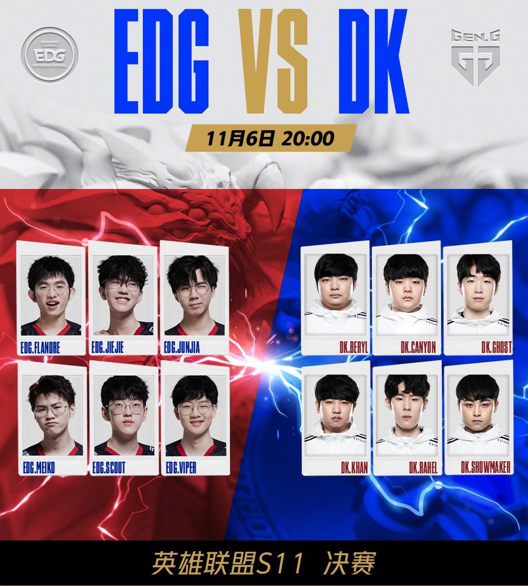 也闪耀登场 也闪耀登场