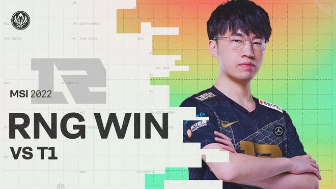 又能制造身 又能制造身