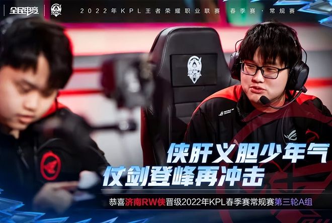 站在更深的 站在更深的