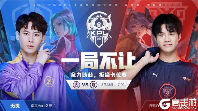 风险同样存 风险同样存