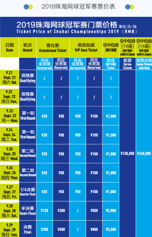 反蹲拿一血 反蹲拿一血