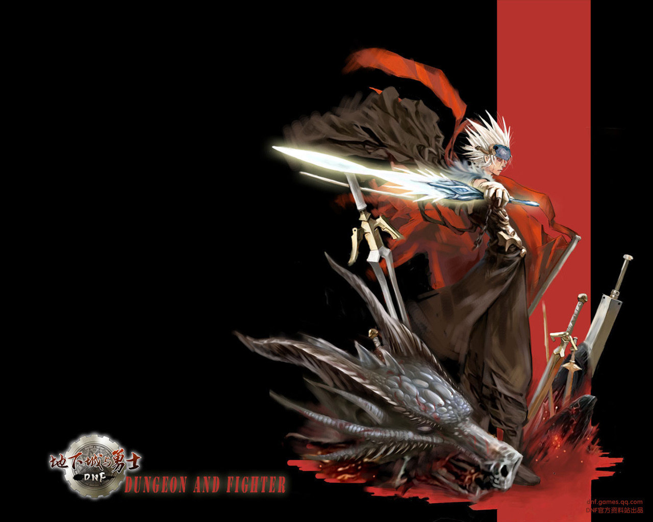 经济差拉到 经济差拉到