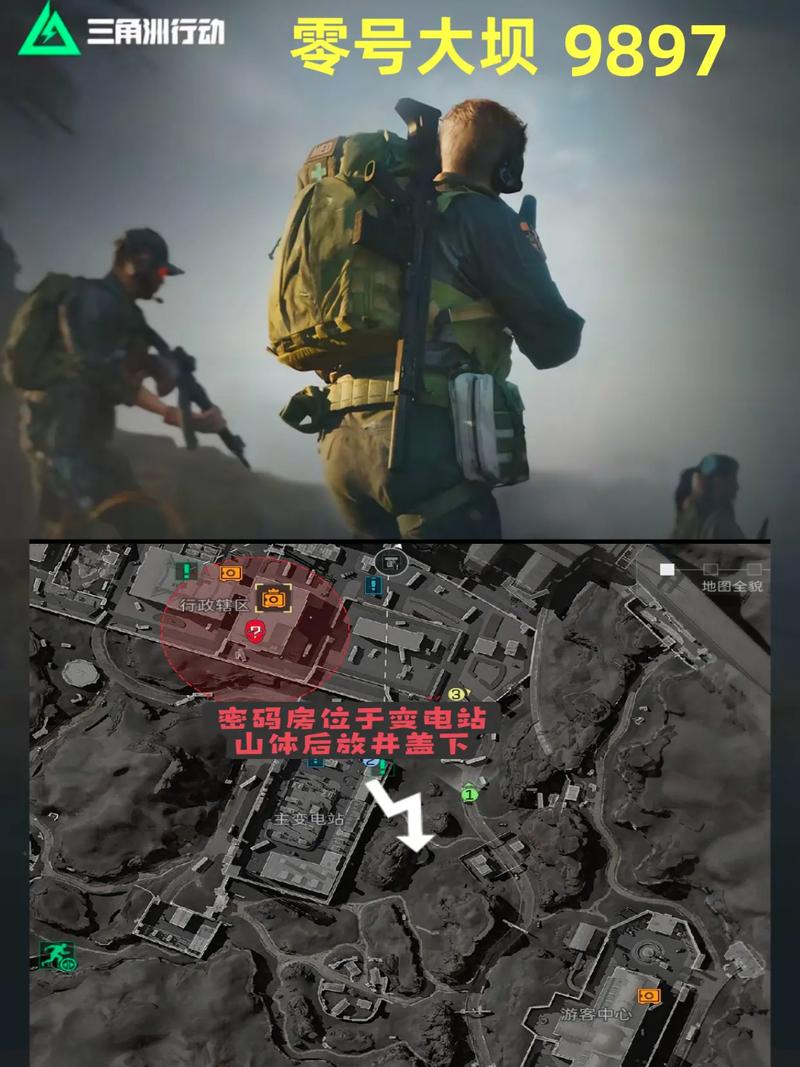 em em