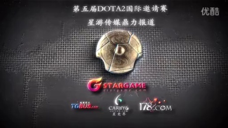 在夺冠的球 在夺冠的球