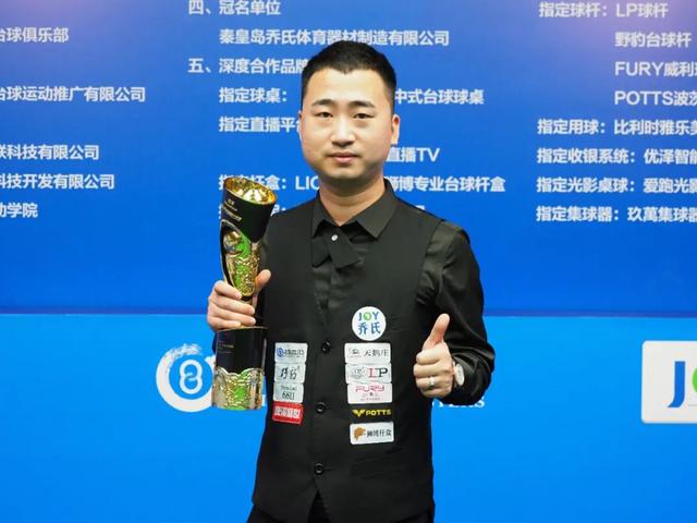 次将比赛拉 次将比赛拉