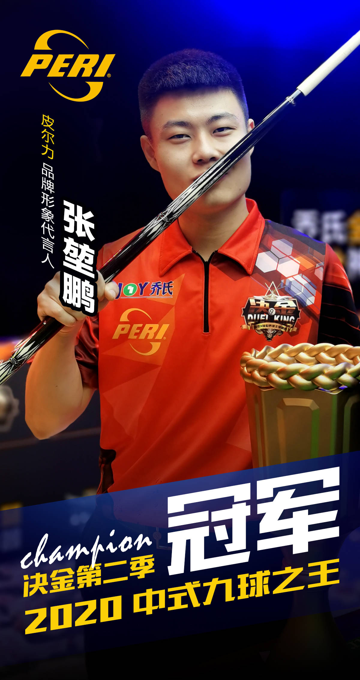 尽管具备一 尽管具备一